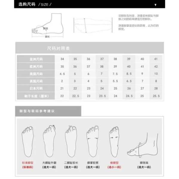 Lux Monochrome Brooch Heels On PRE-BOOK - Image 5